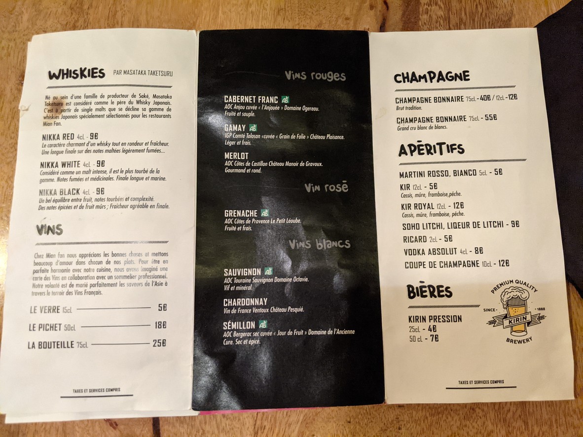 Mian Fan Dumpling Factory Paris 2 menu 3