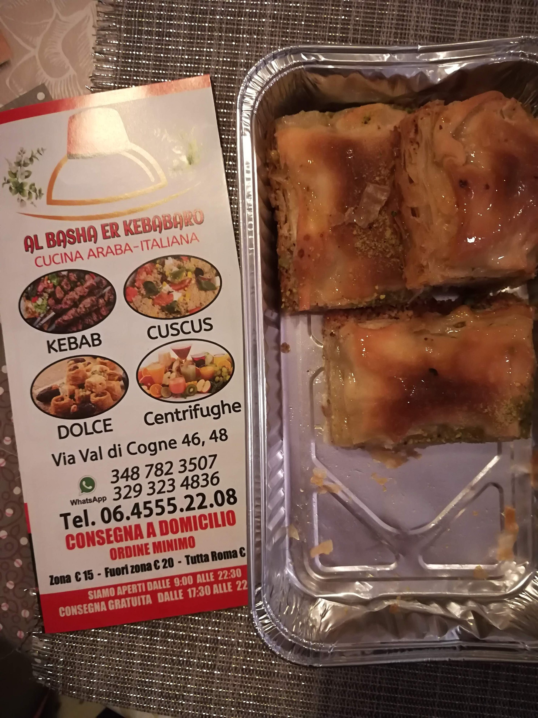 Menu image 1