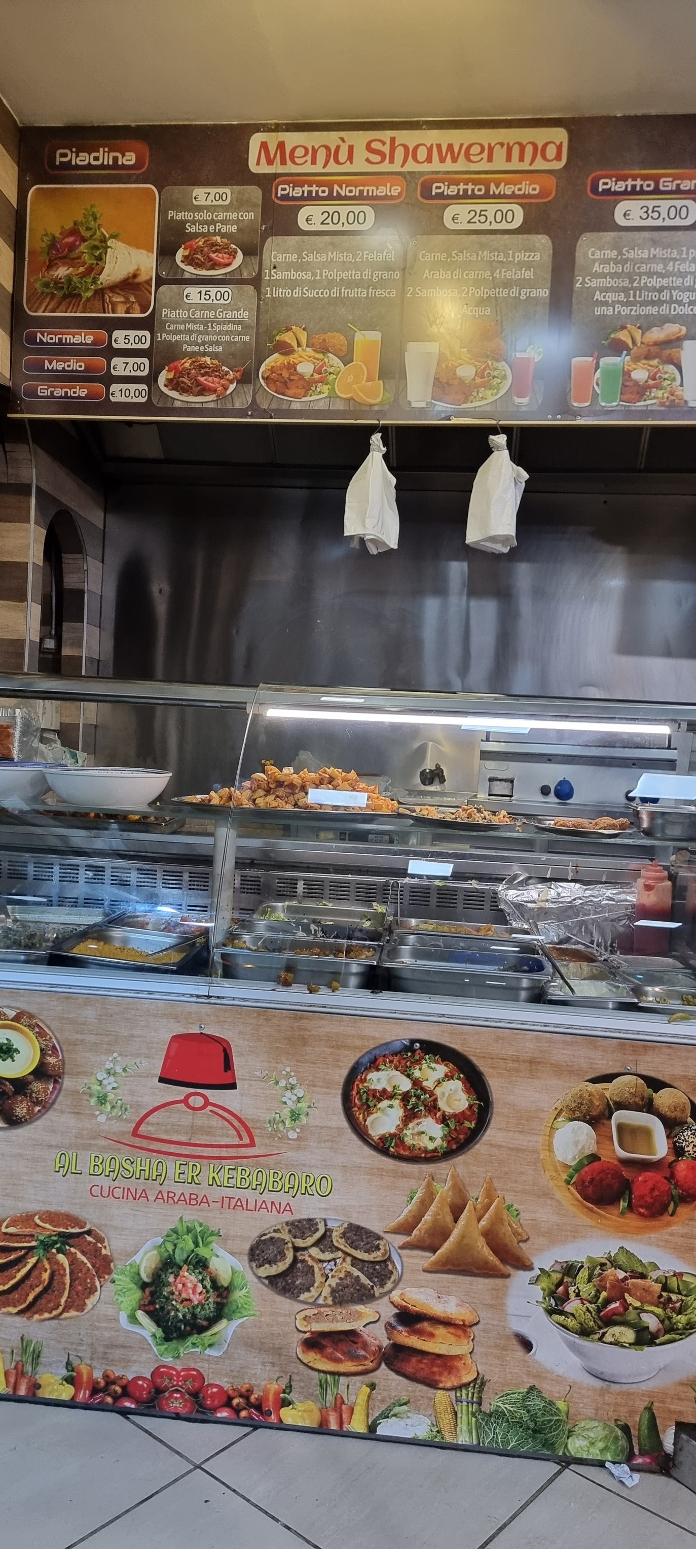 Menu image 2