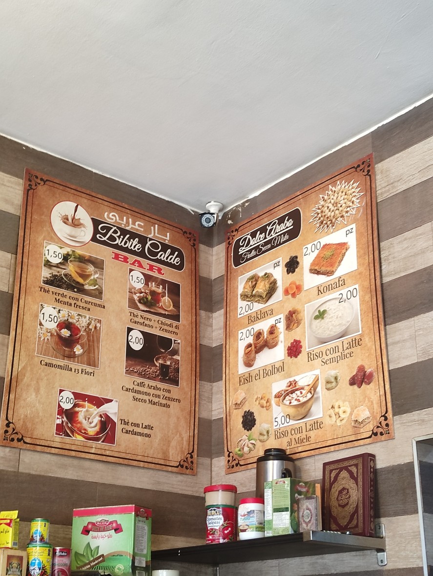 Al Basha menu 3