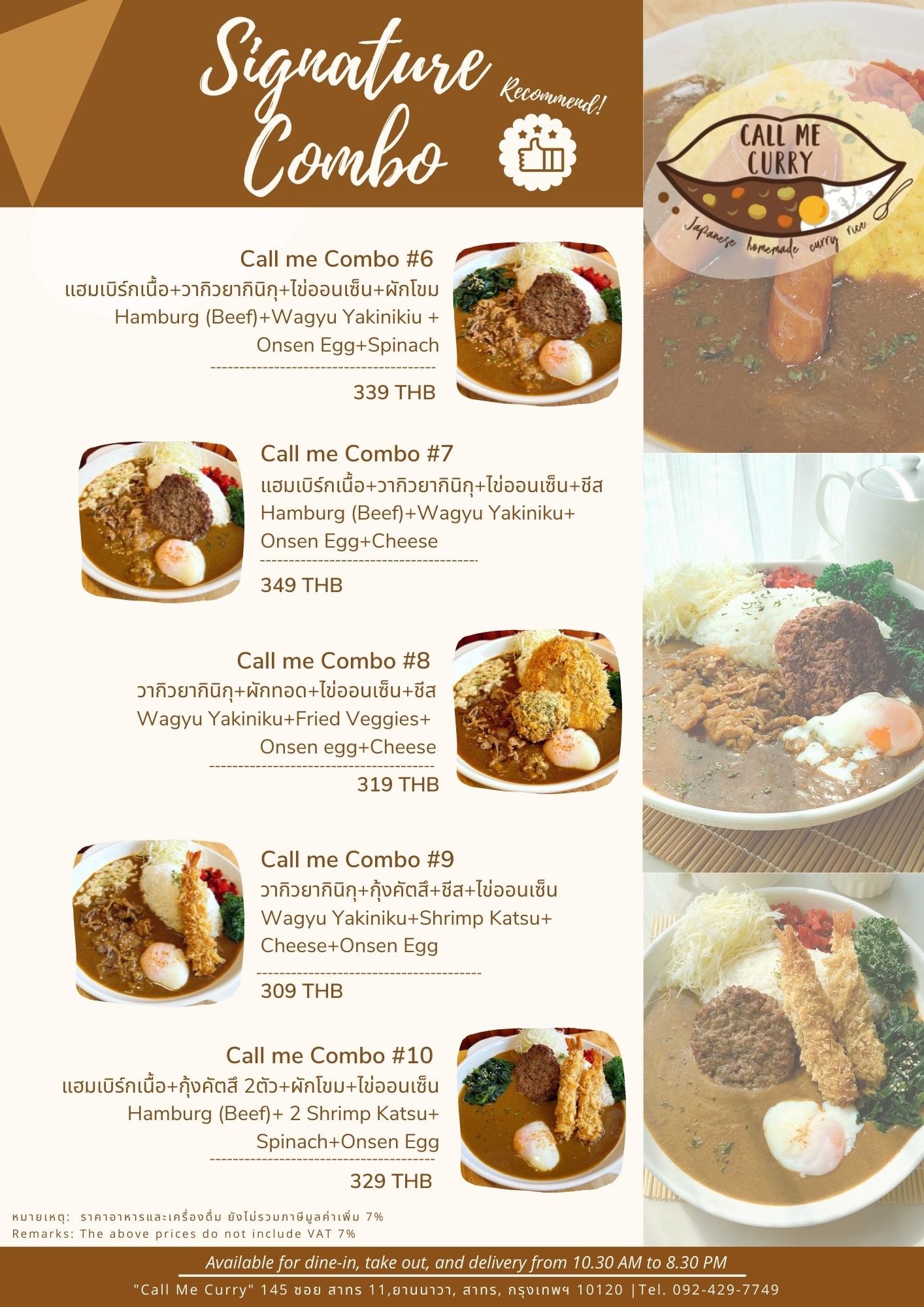 Menu image 4