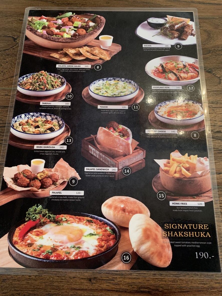 Hummus Boutique Restaurant Bangkok menu 1