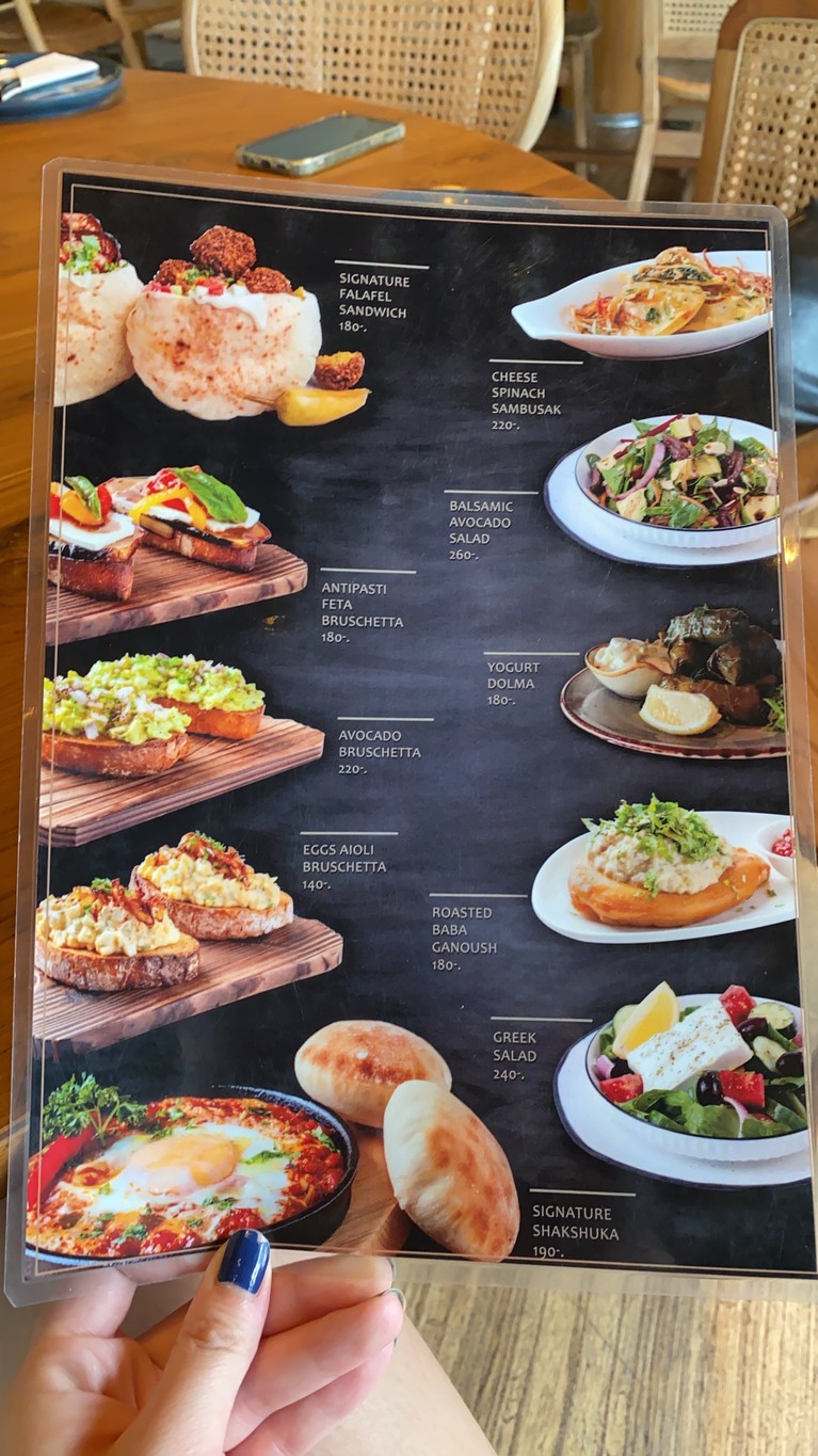 Hummus Boutique Restaurant Bangkok menu 2