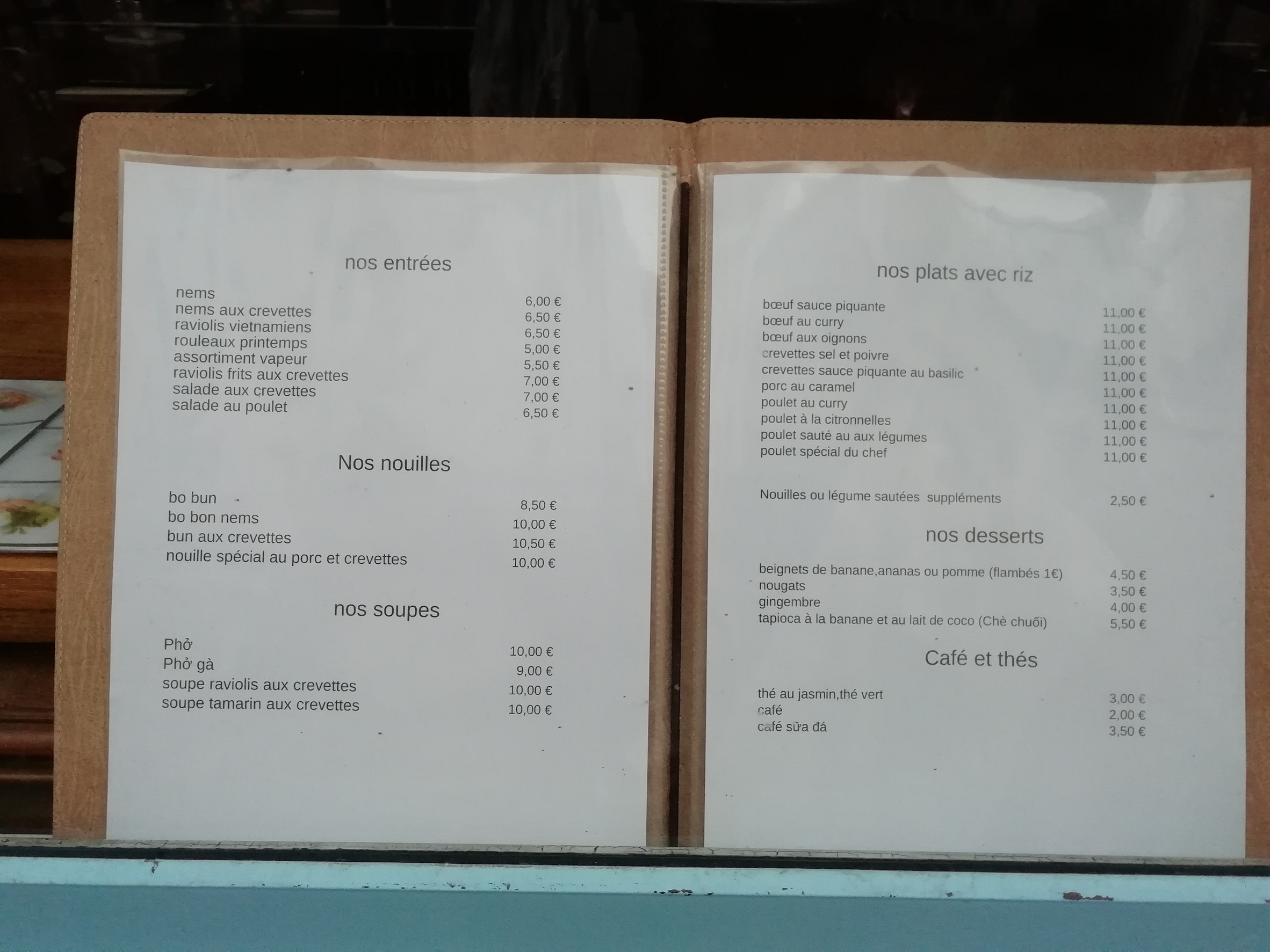 Menu image 1
