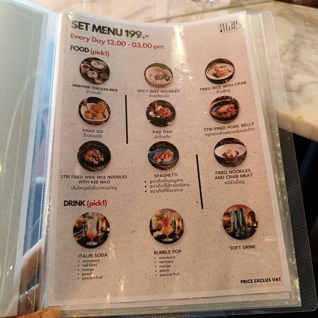 High Tide Eatery & Bar - BKK menu 1