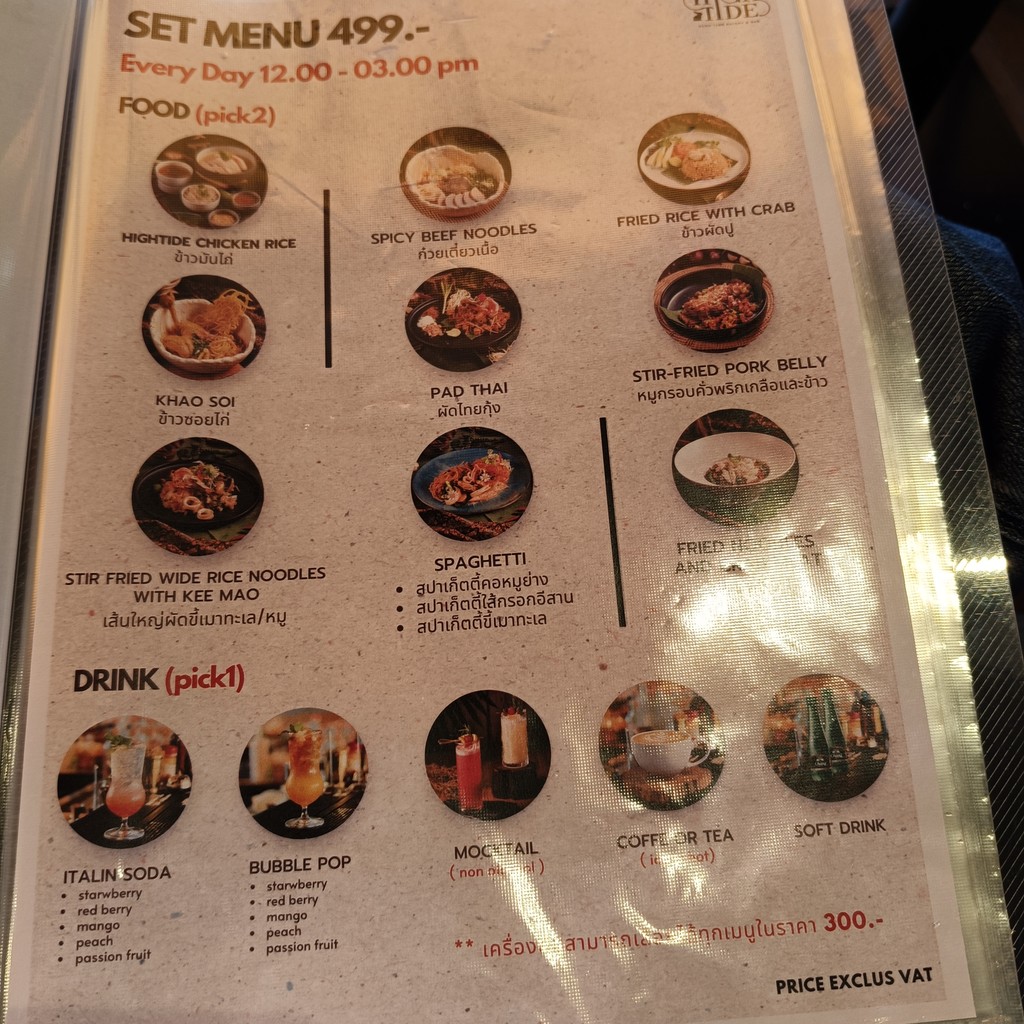 High Tide Eatery & Bar - BKK menu 2