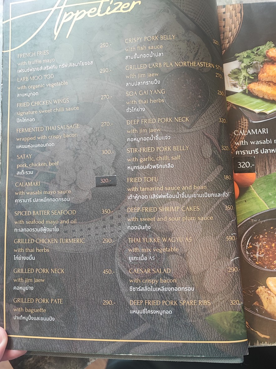 High Tide Eatery & Bar - BKK menu 3
