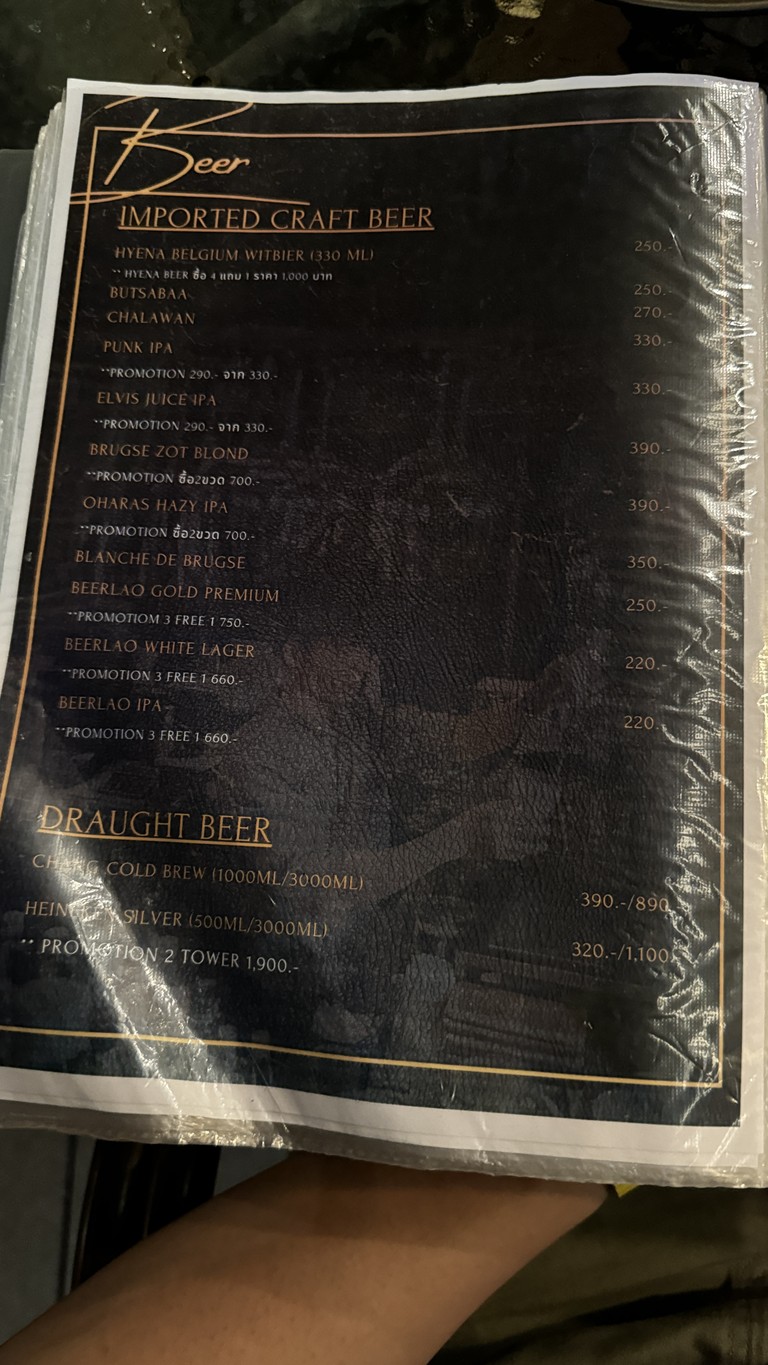 High Tide Eatery & Bar - BKK menu 5