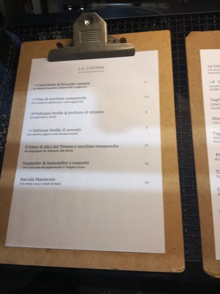 Magazzino Scipioni