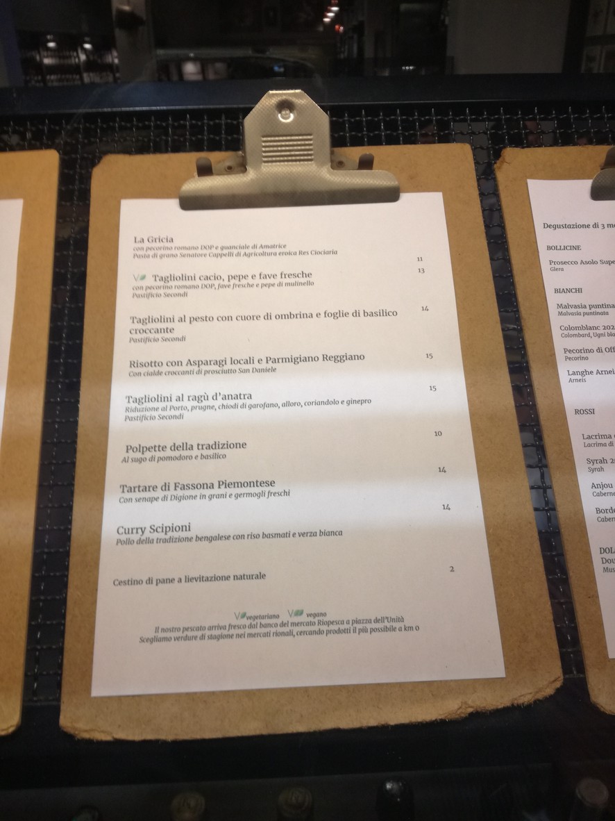 Magazzino Scipioni menu 2