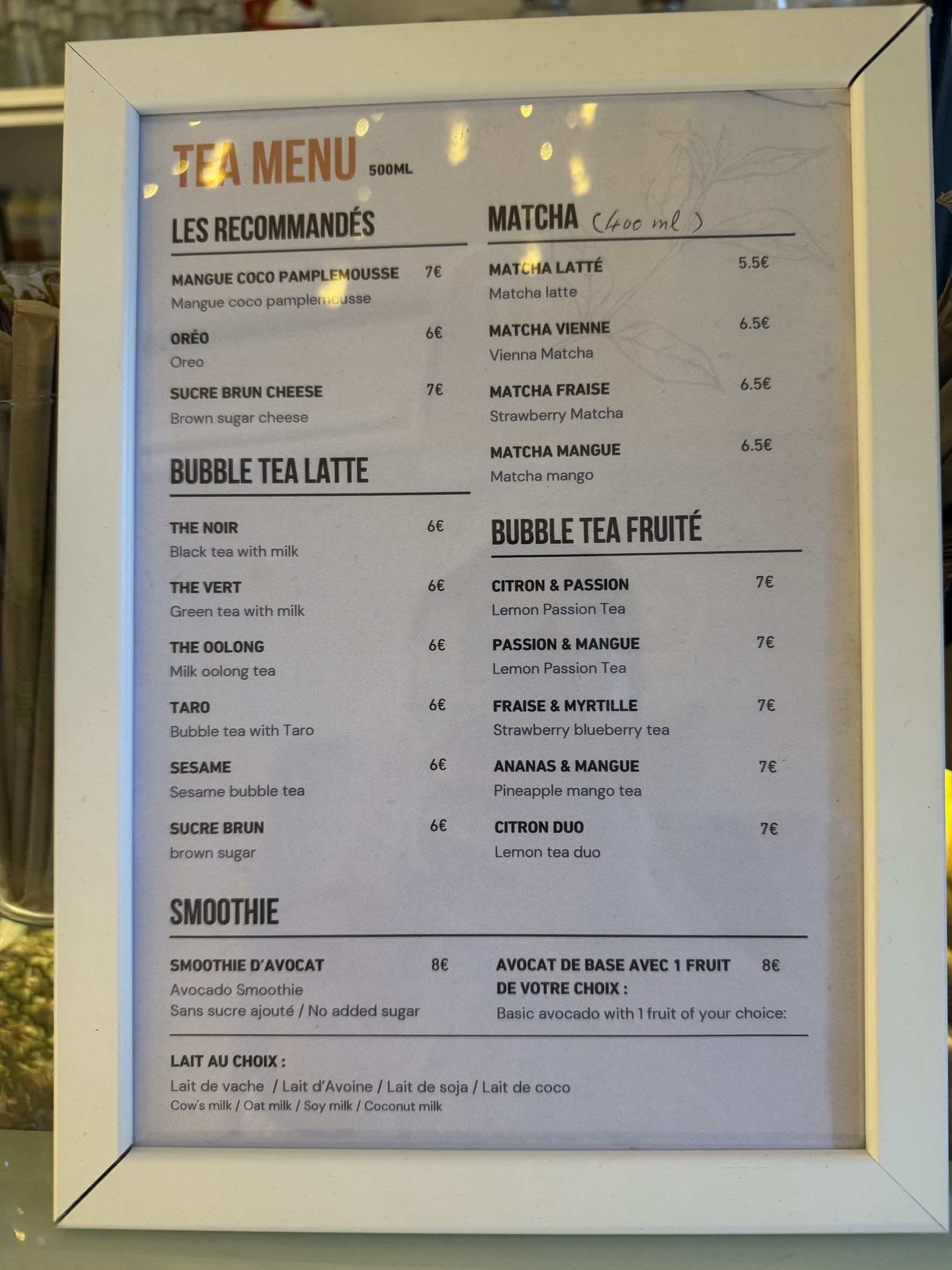 Menu image 2