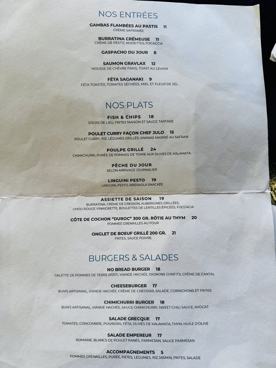 Julo menu 1