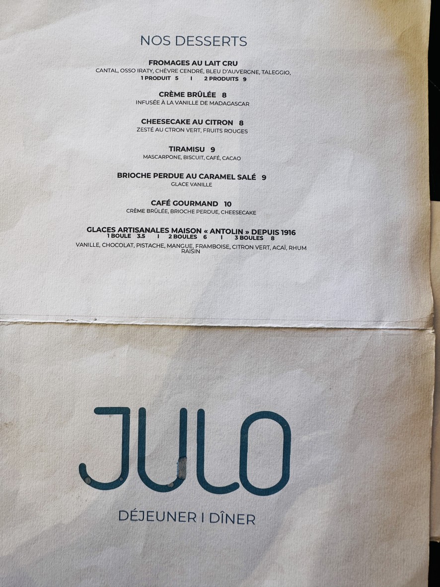 Julo menu 3
