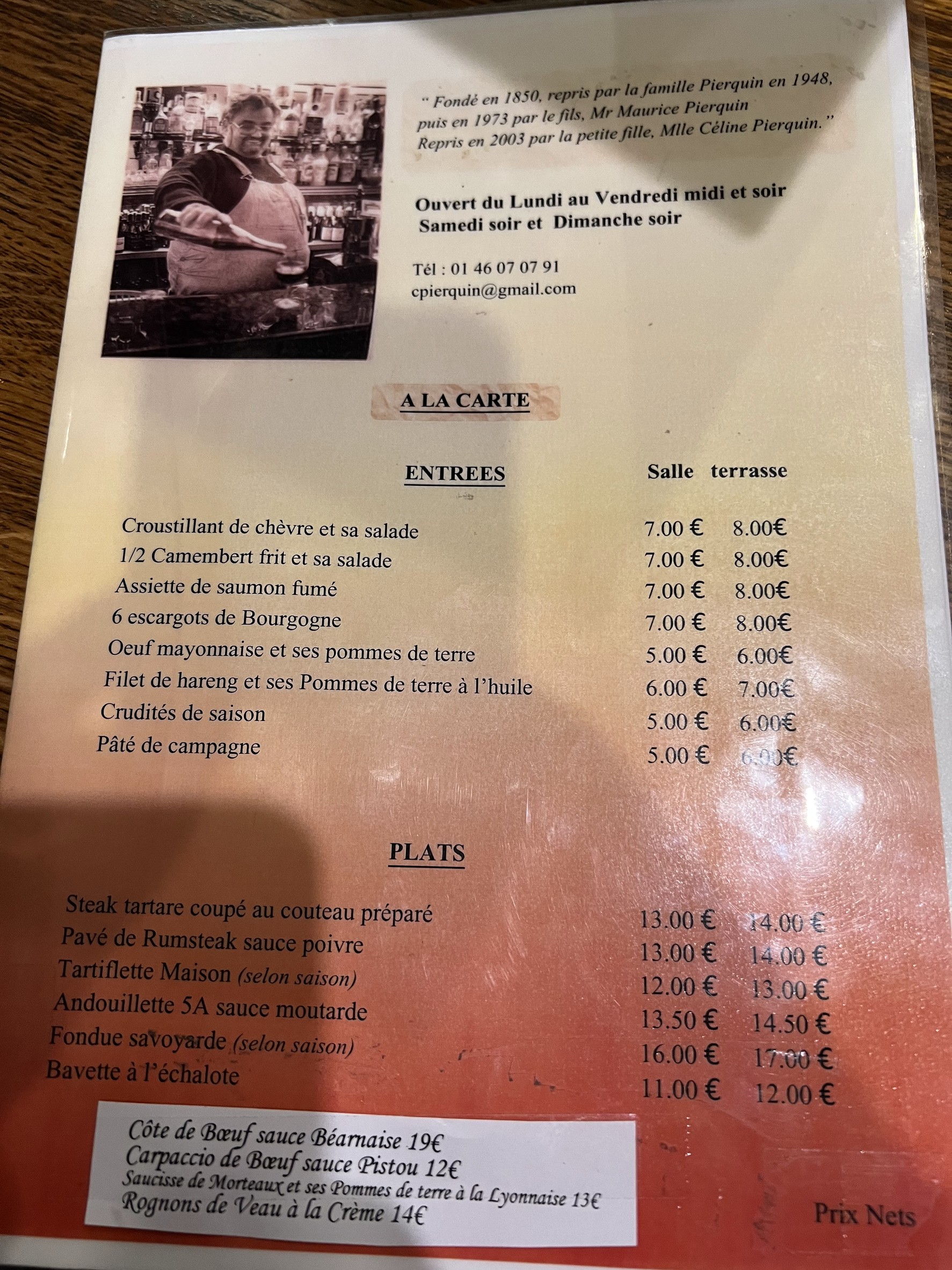 Menu image 1