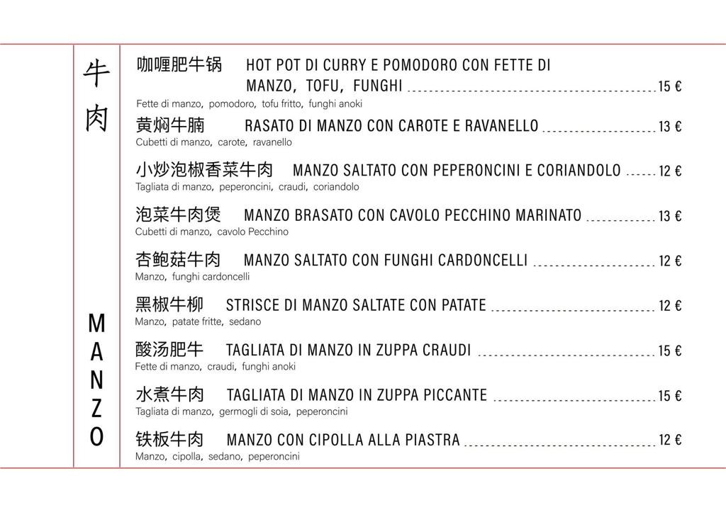 Mi Ristorante Cucina Cinese Contemporanea menu 3