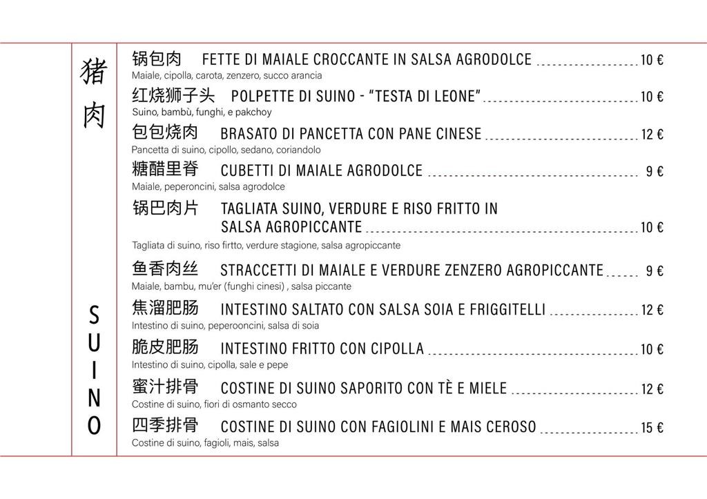 Mi Ristorante Cucina Cinese Contemporanea menu 4