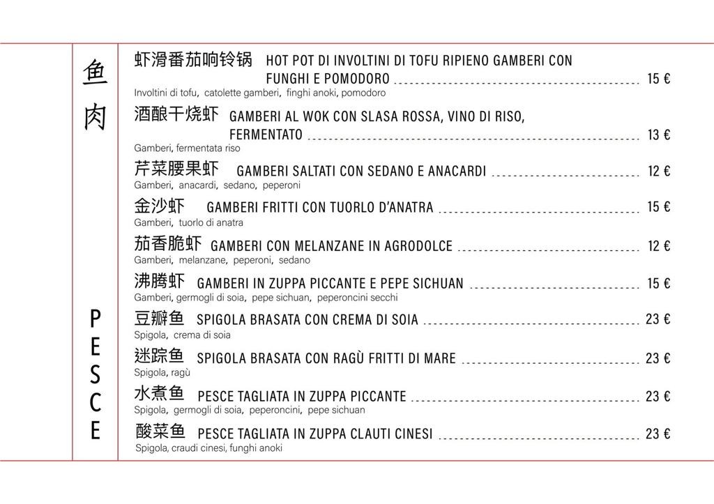 Mi Ristorante Cucina Cinese Contemporanea menu 6