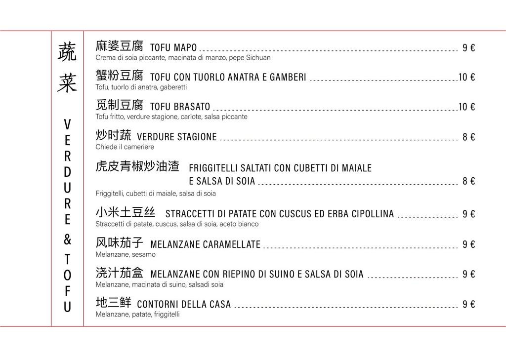 Mi Ristorante Cucina Cinese Contemporanea menu 7