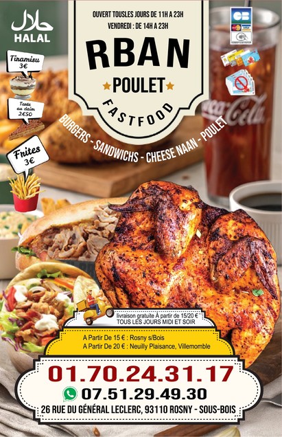 POLLO RBAN