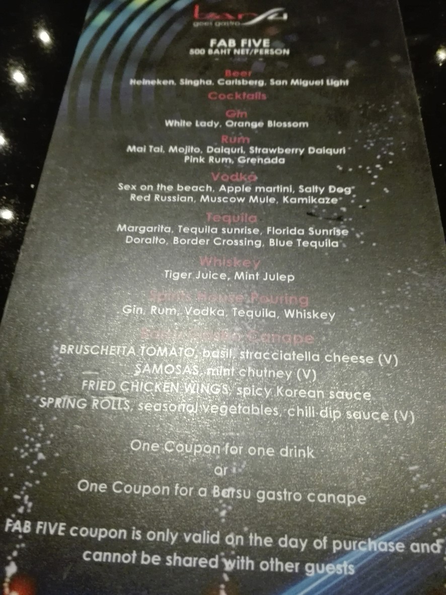 迪德 - 黑暗中用餐 menu 1