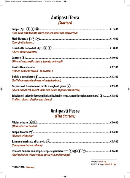 STRADAROMANA Restaurant