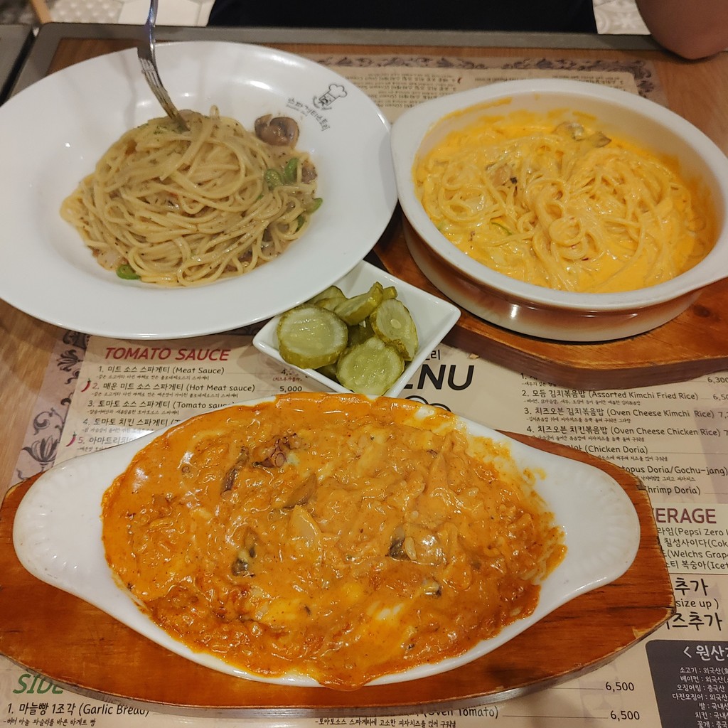 Spaghetti Story menu 2