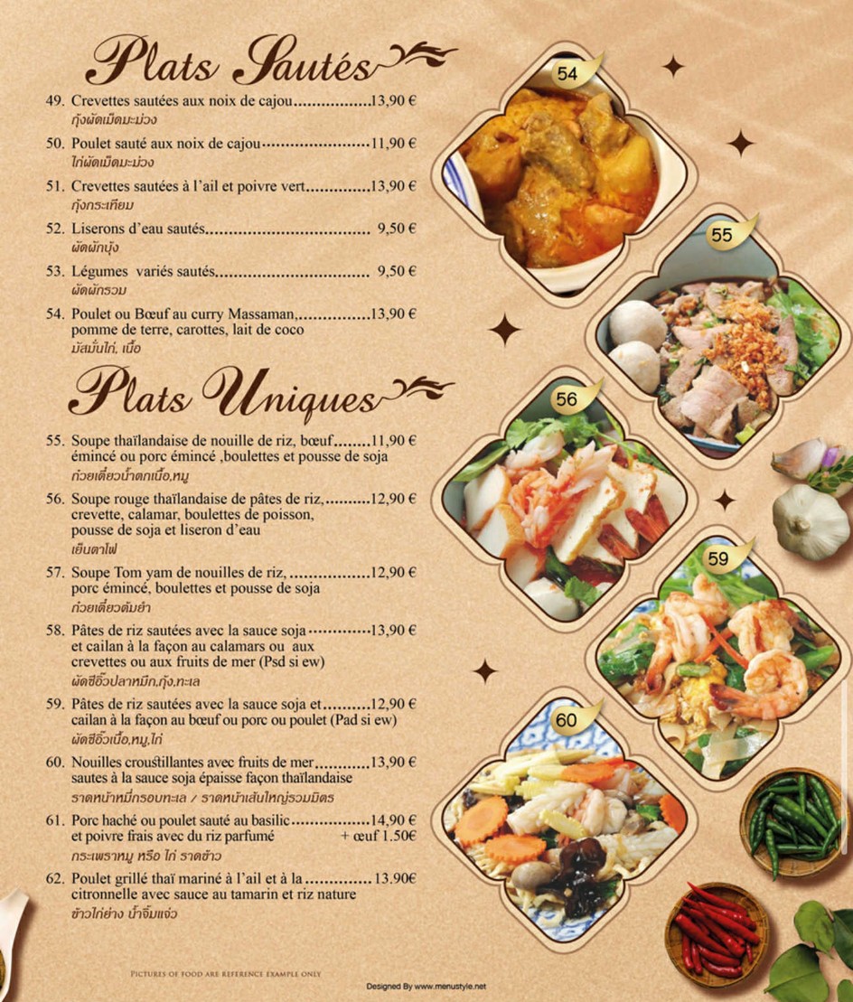 Ayothaya café menu 3