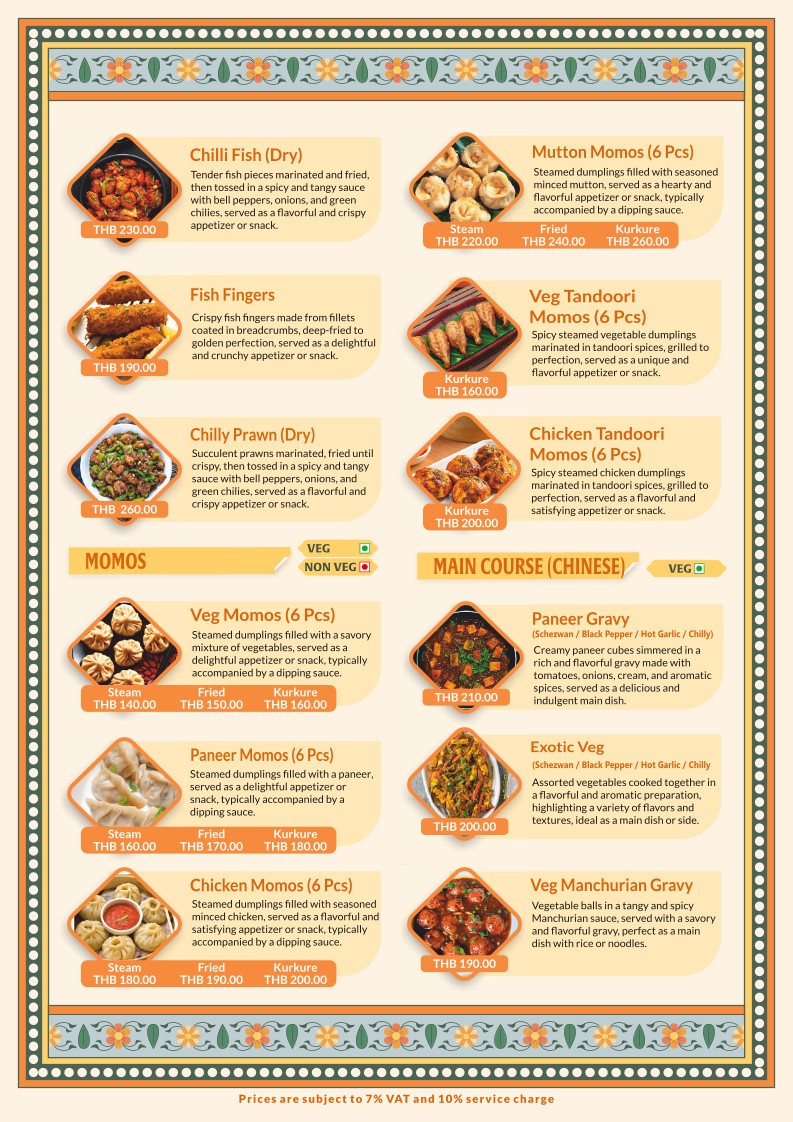 India Gate menu 2