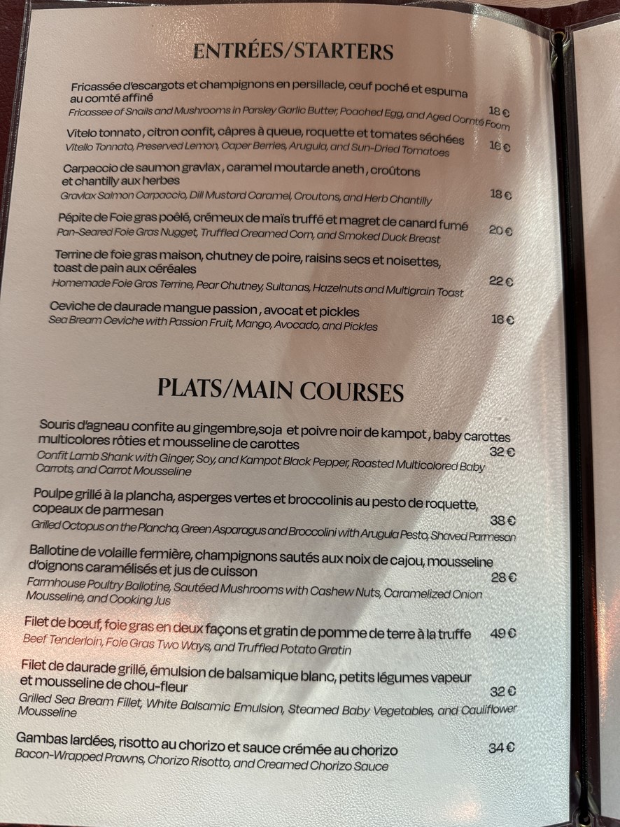 L'Empire du 8ème menu 1