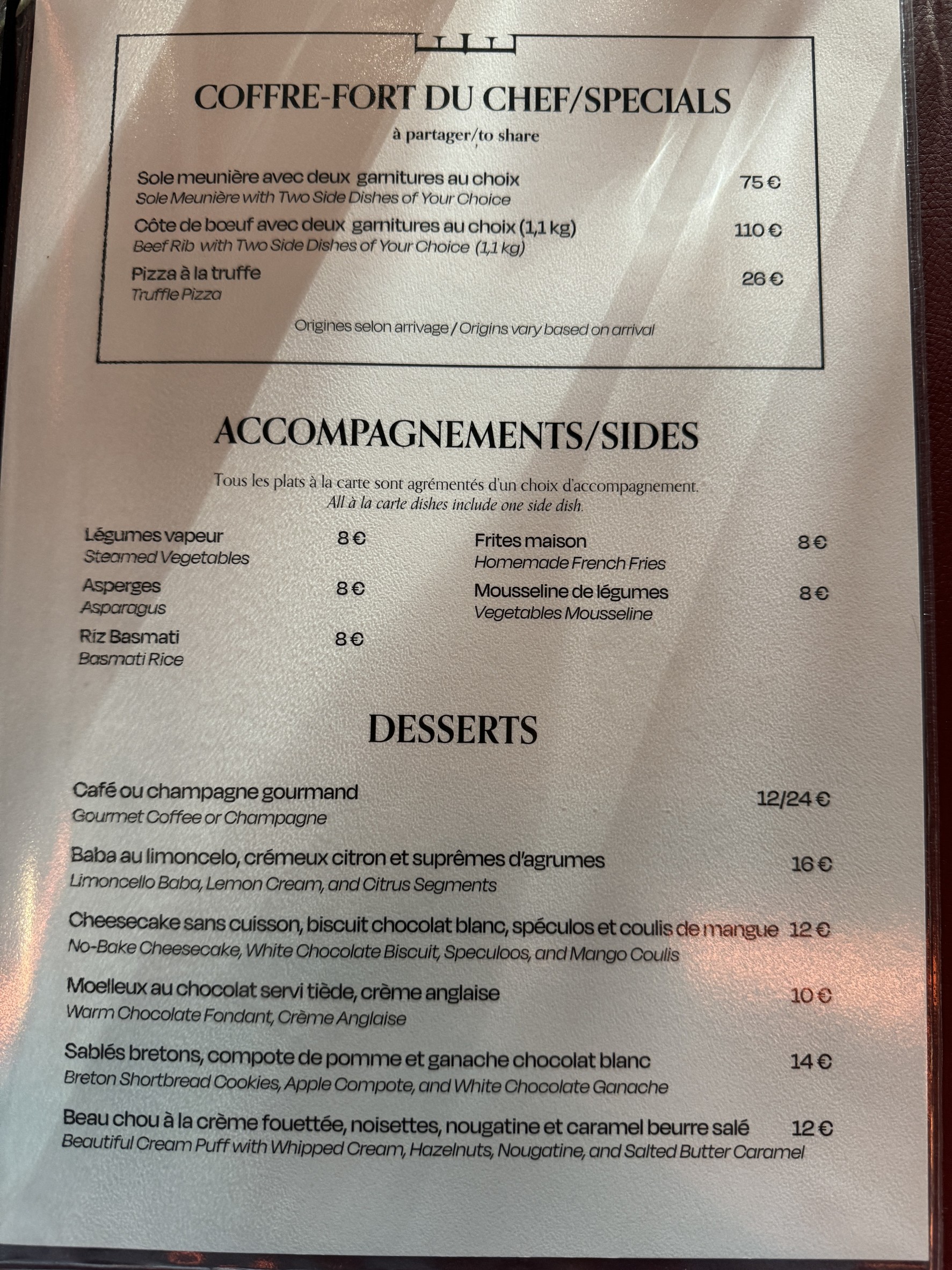 Menu image 2