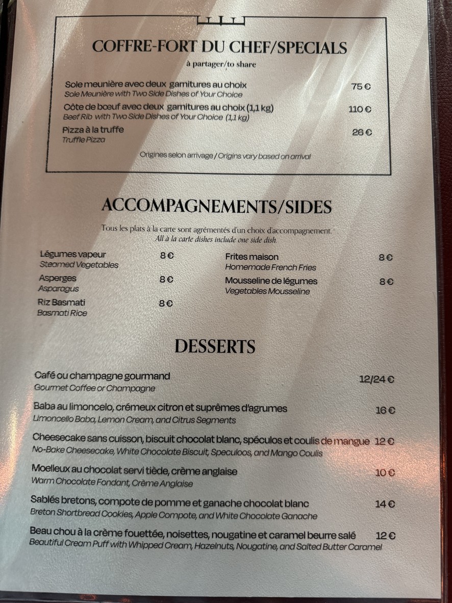 L'Empire du 8ème menu 2
