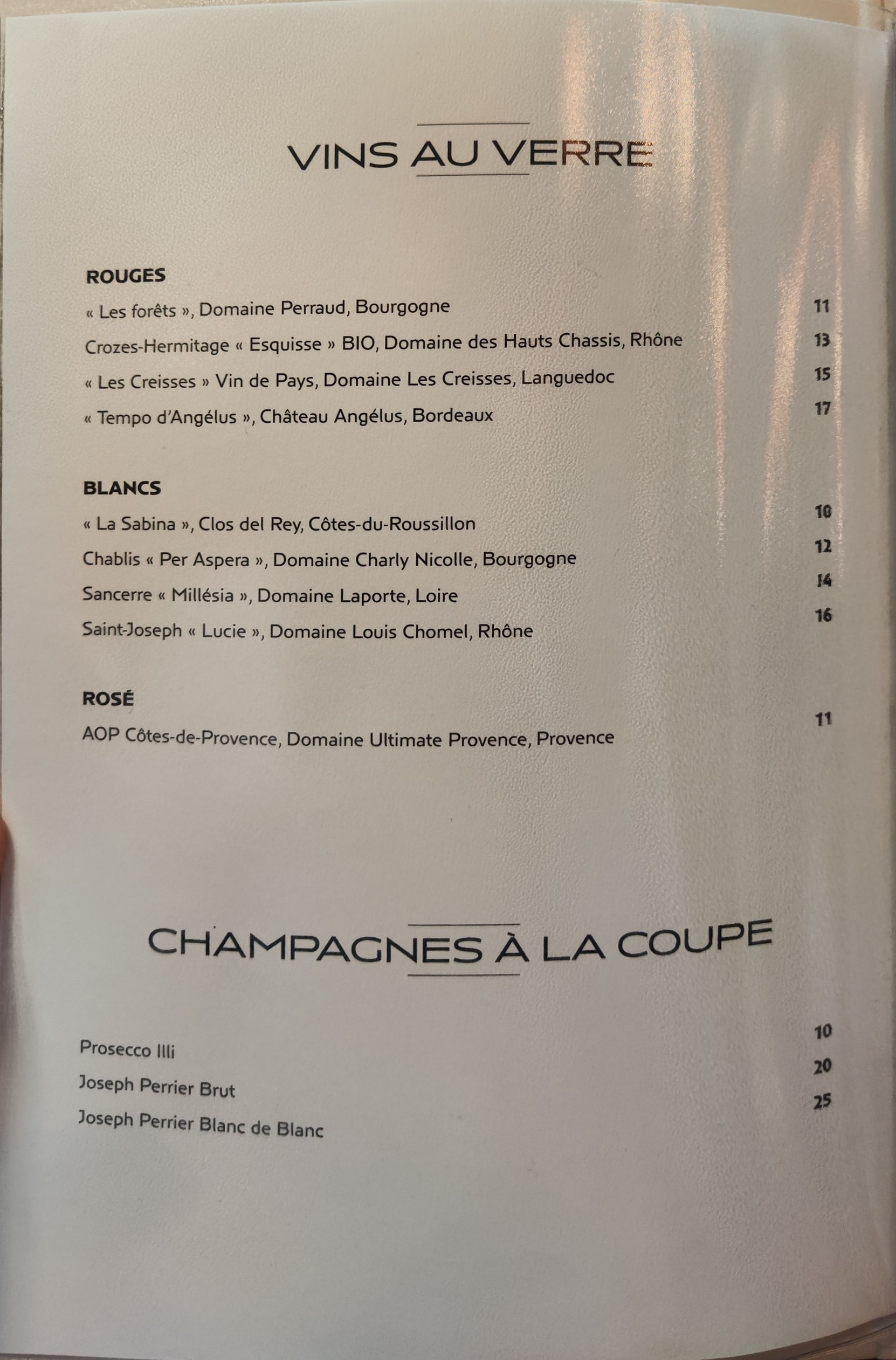 Menu image 5