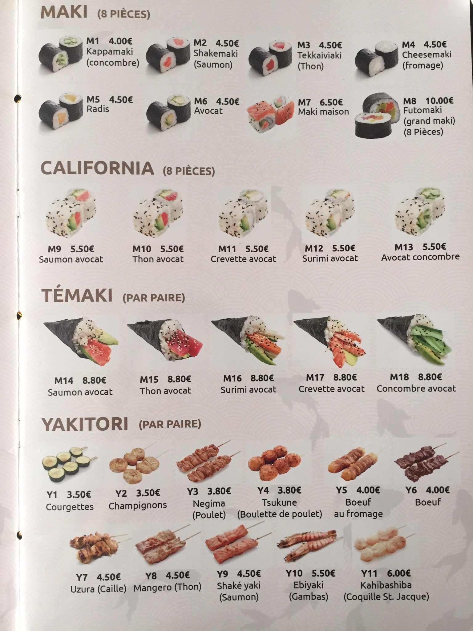 Menu image 3