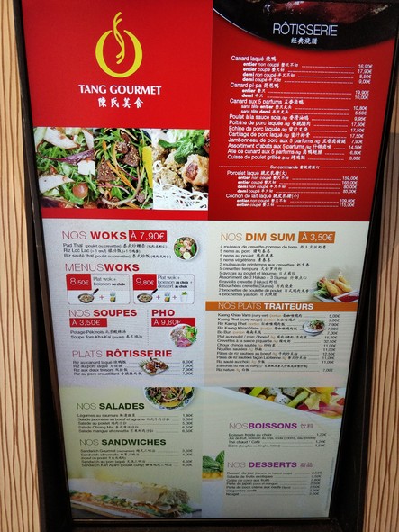 Tang Gourmet