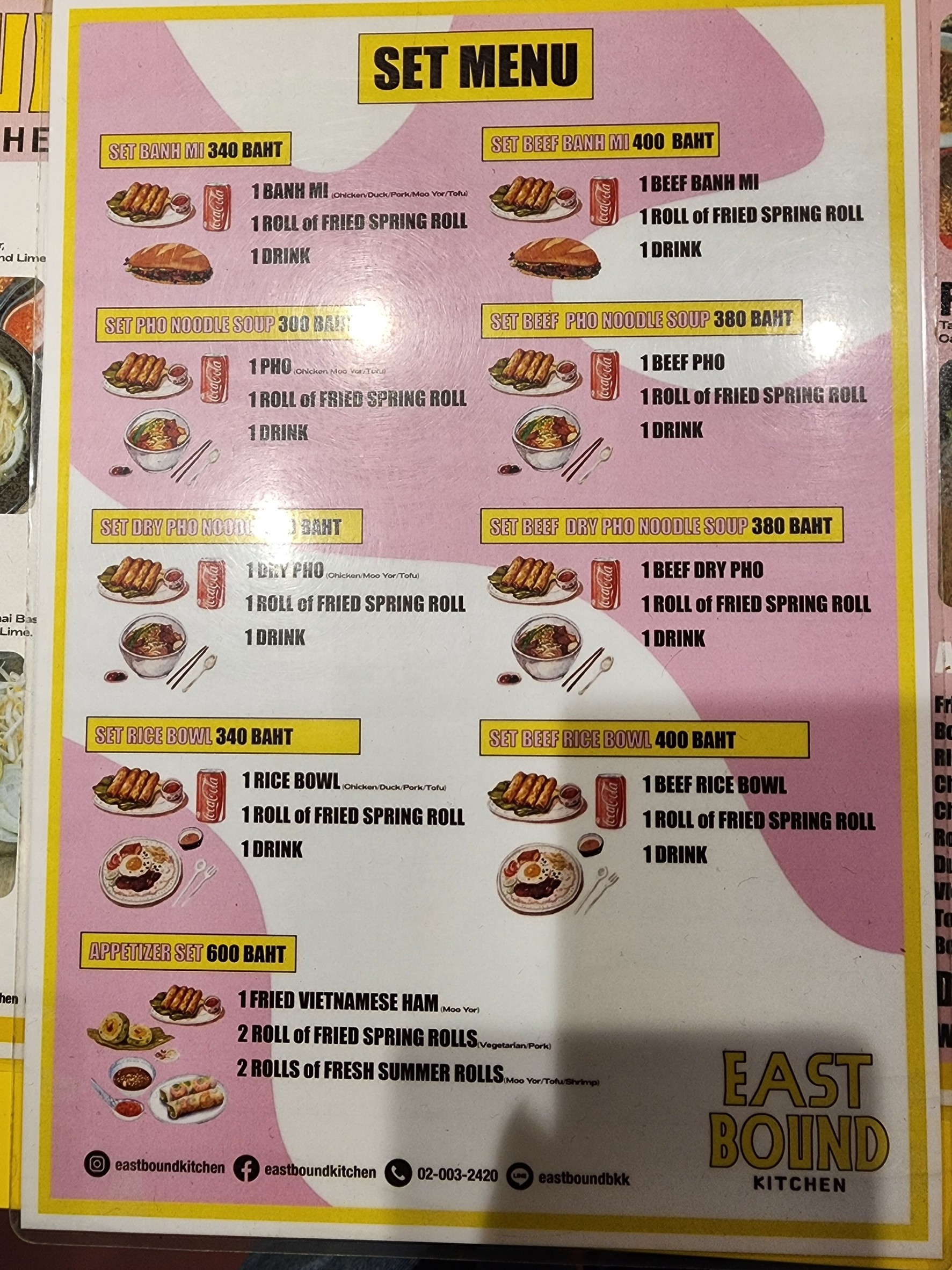 Menu image 2