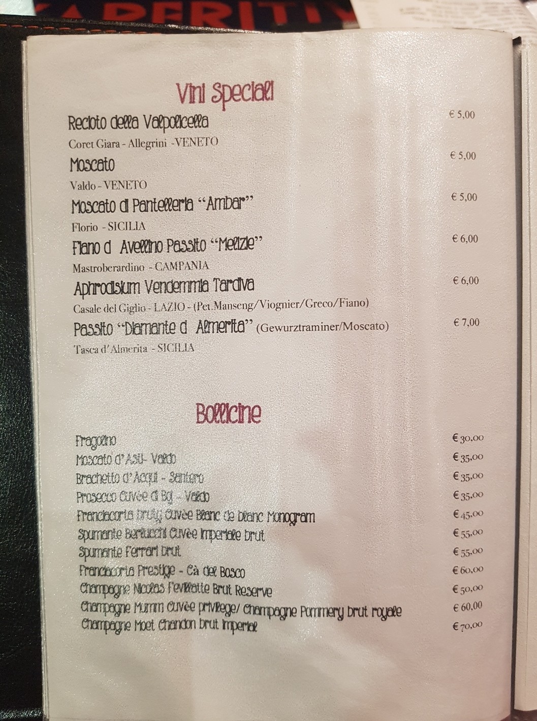 Menu image 7