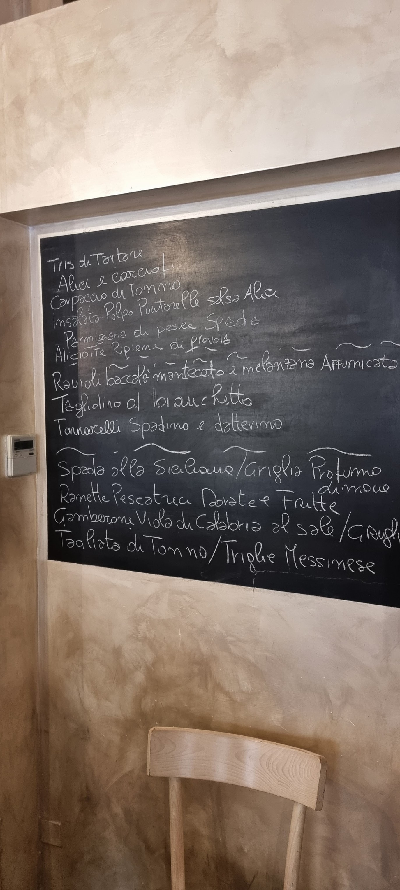 Menu image 8