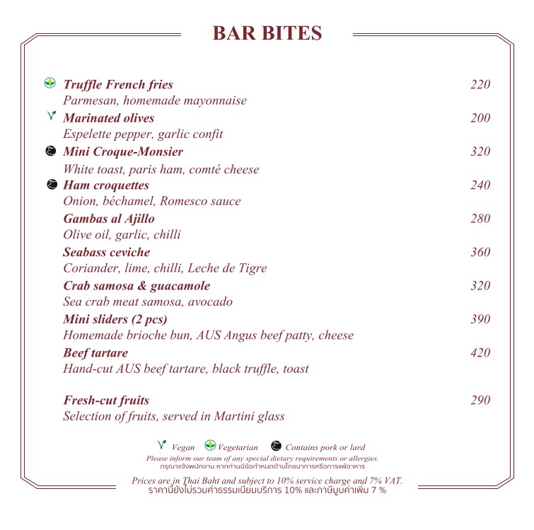 GASTON Bistro & Bar menu 1