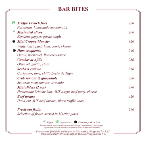 GASTON Bistro & Bar