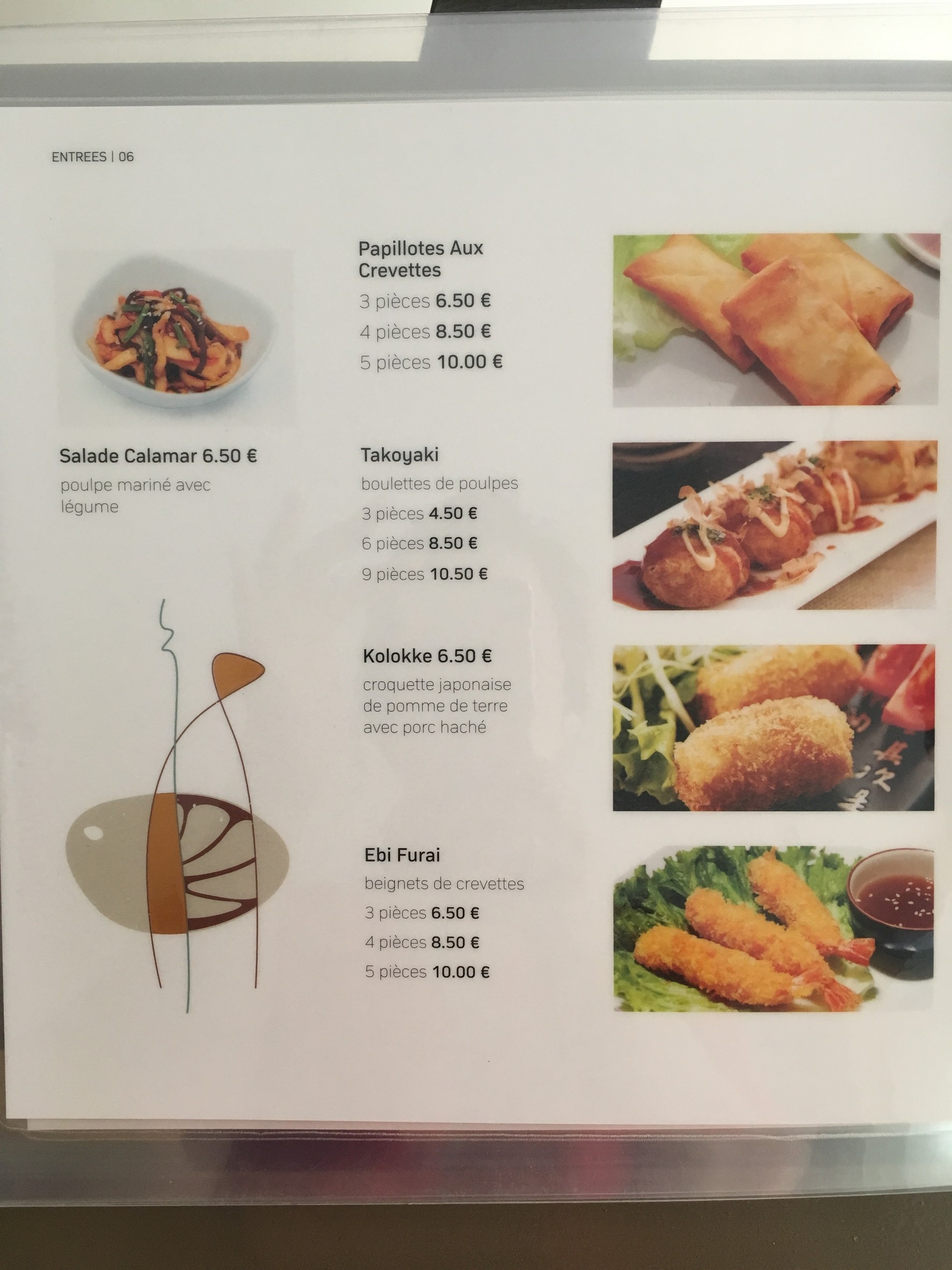 Menu image 1