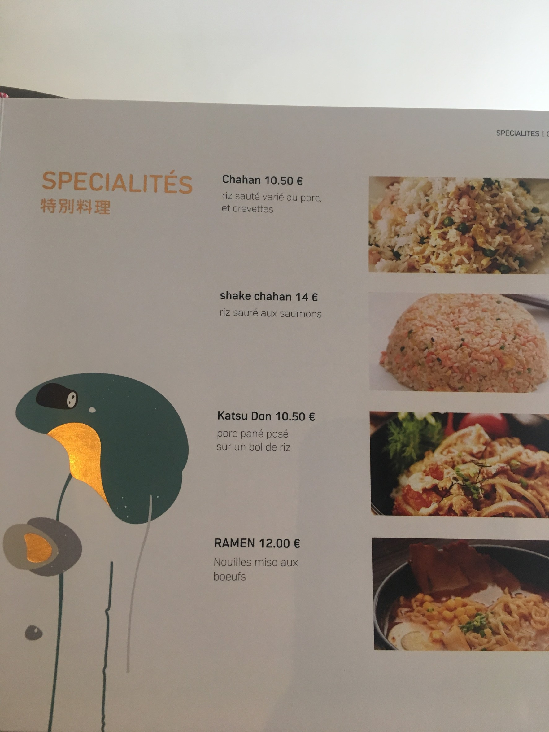 Menu image 2