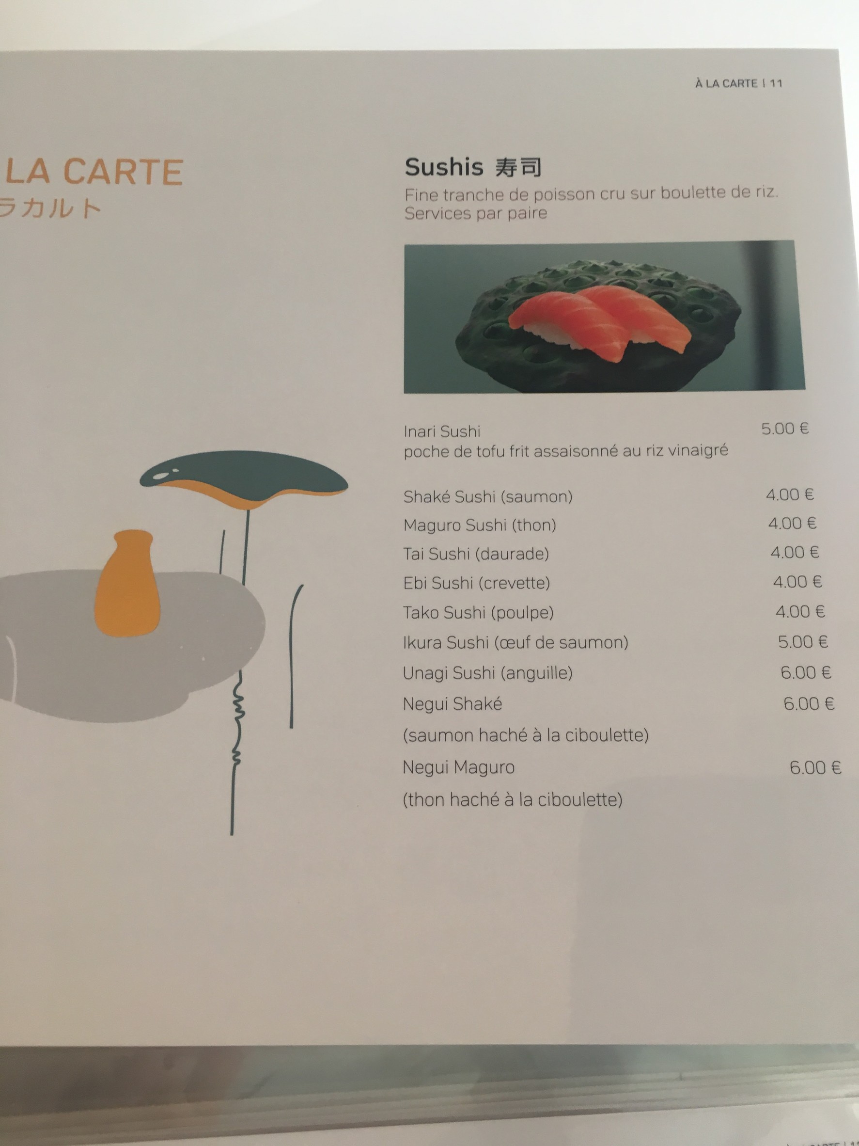 Menu image 3