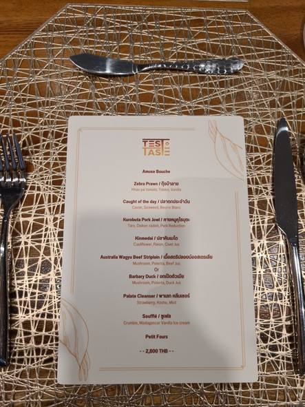 TestTaste