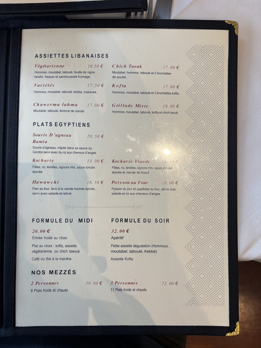 La Medita menu 2
