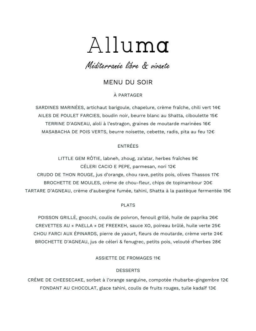 Alluma menu 2