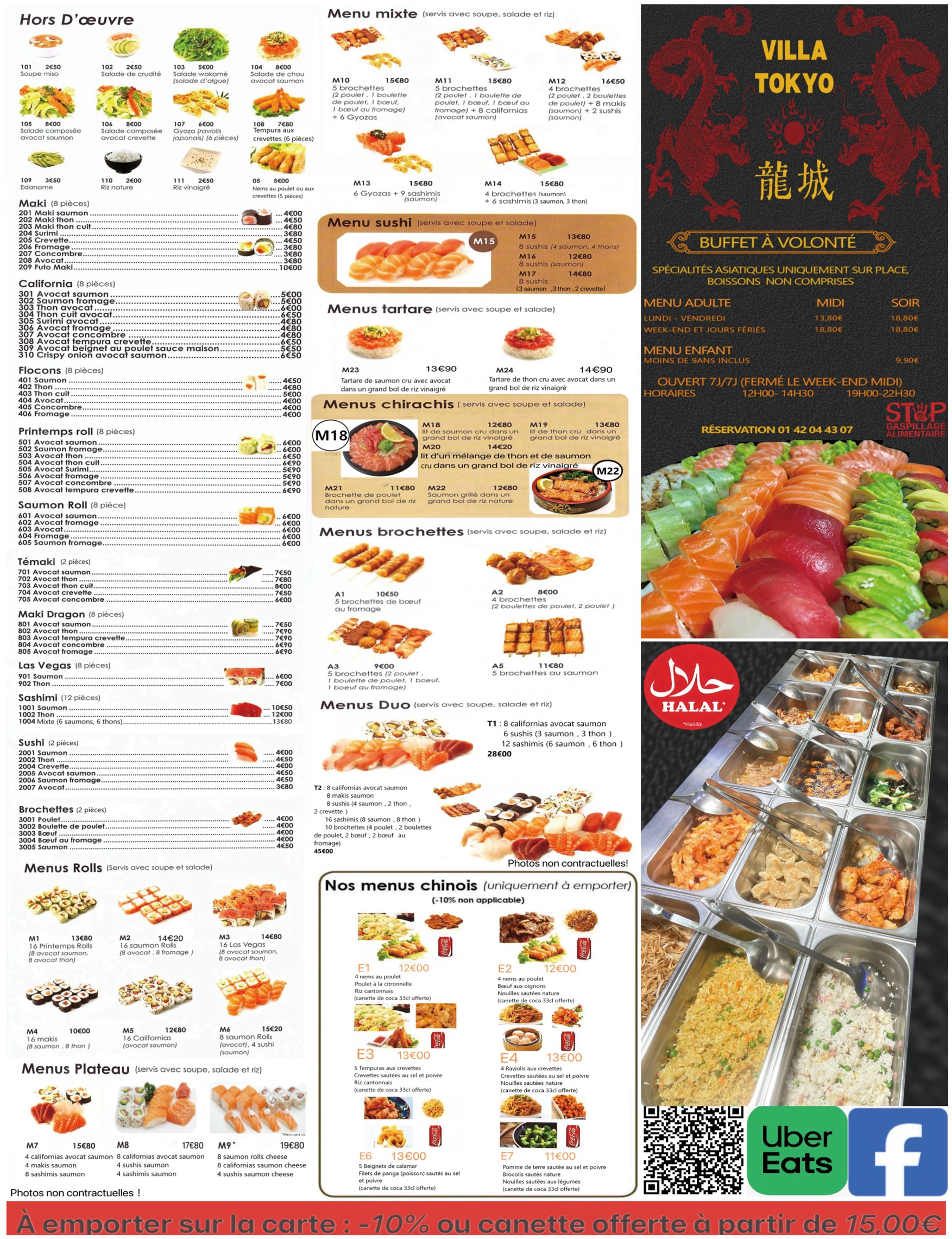 Menu image 2