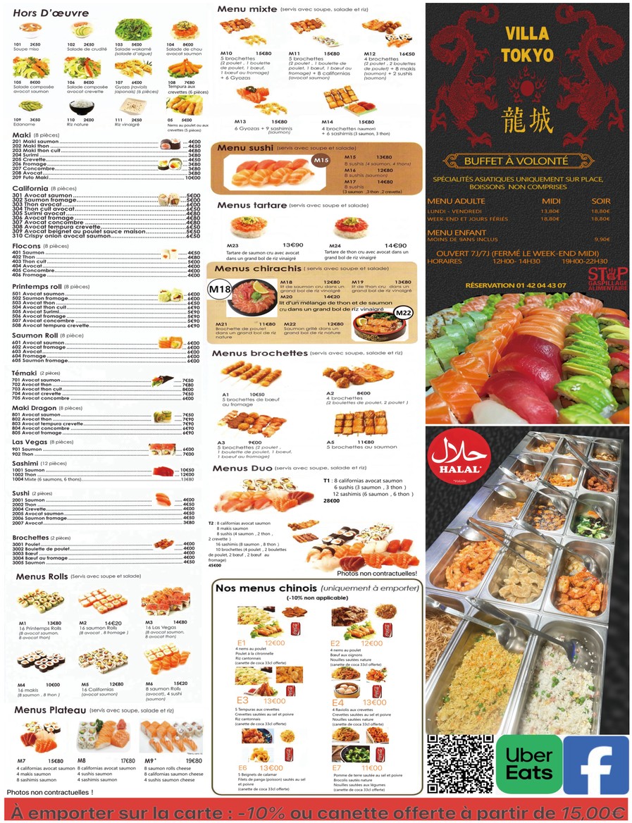 Villa Tokyo menu 2