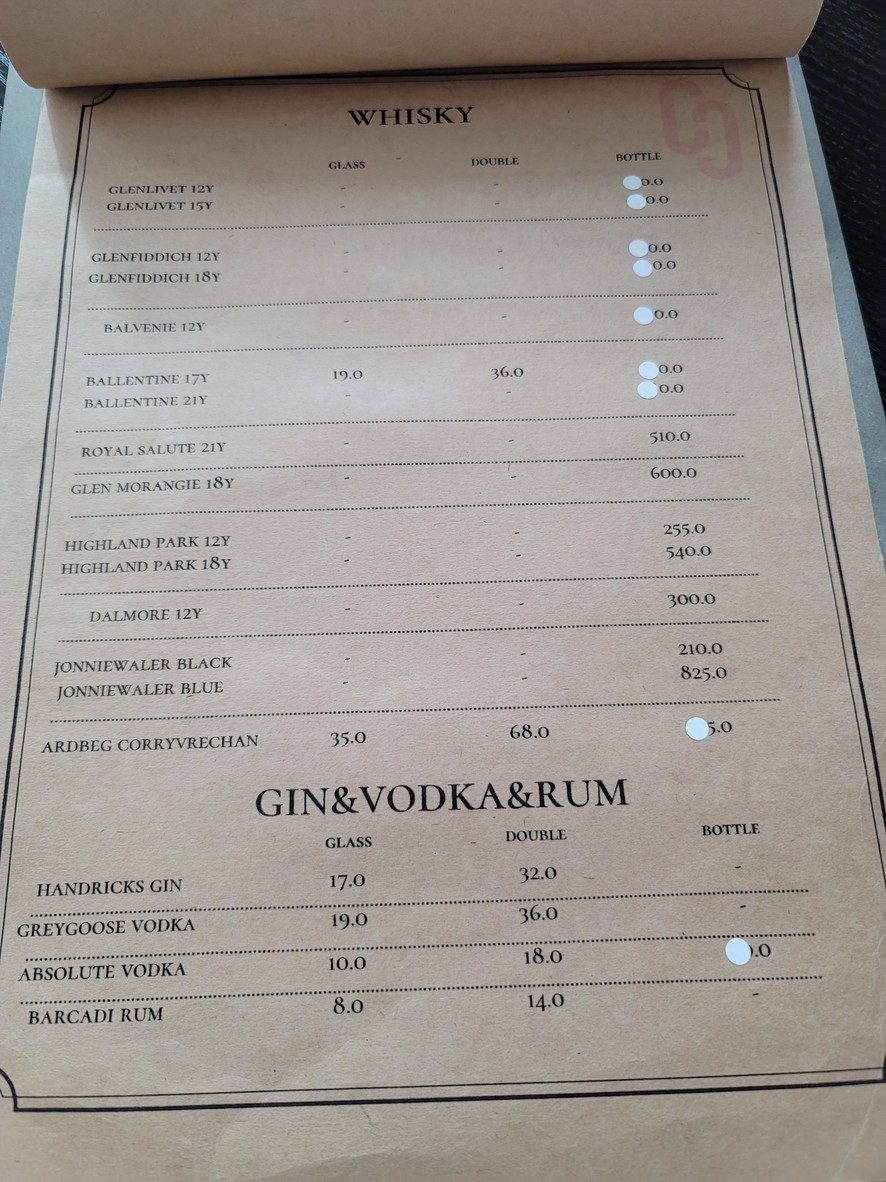 Corbany menu 4