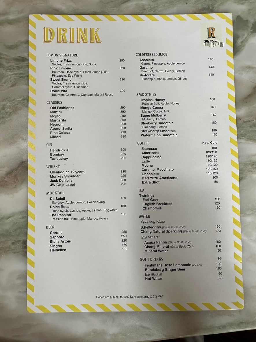 The Reise menu 2