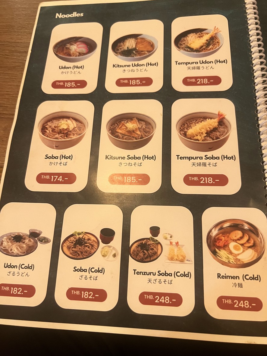 Raan Sol menu 2
